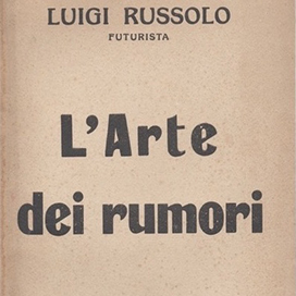 L'ARTE DEL SILENZIO E DEI RUMORI